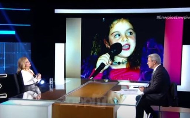 Η Ελεωνόρα Ζουγανέλη για την παχυσαρκία της: "Δεν ένιωθα καθόλου καλά με τον εαυτό μου" - Δείτε πώς ήταν μικρή [Εικόνα]