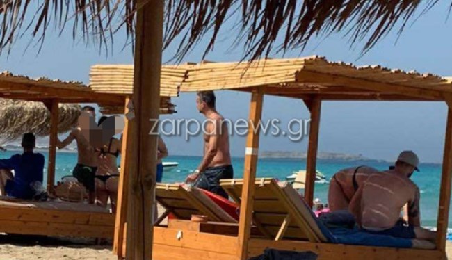 μητσοτακης διακοπές 2.jpg