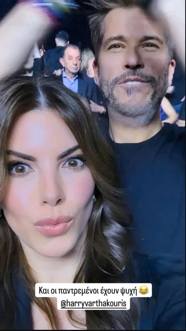ΑΝΤΕΛΙΝΑ