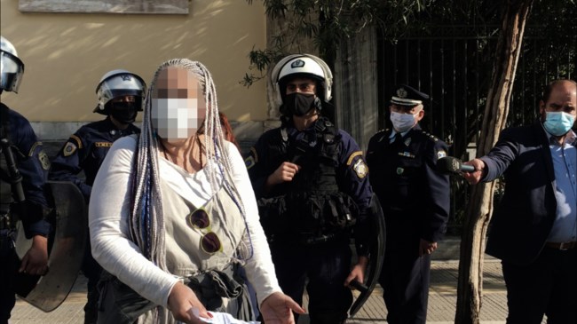 πολυτεχνειο