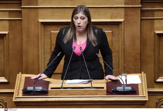 ΖΩΗ ΚΩΝΣΤΑΝΤΟΠΟΥΛΟΥ