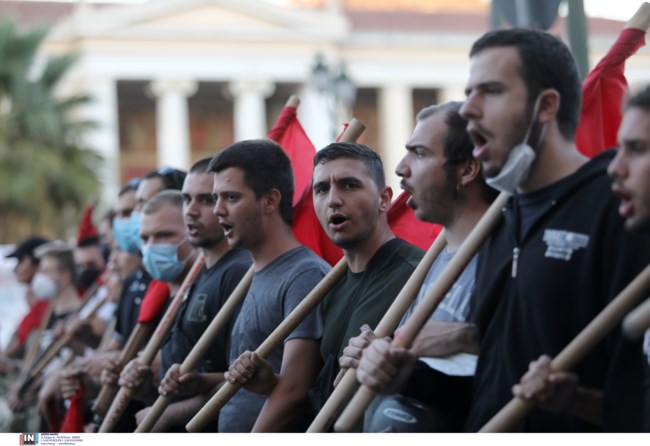 πορεια