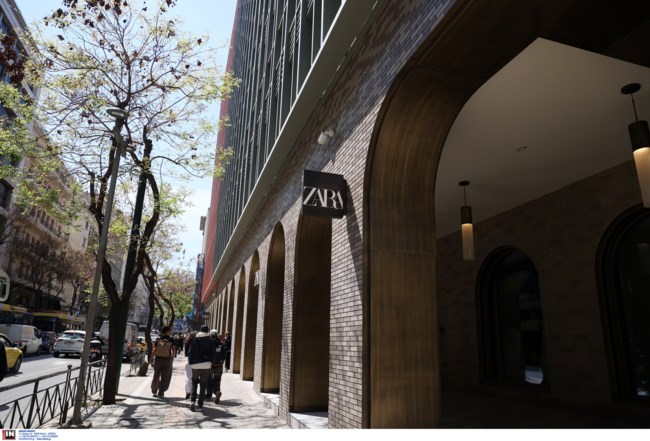 ZARA