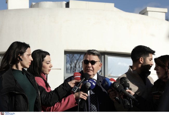 πισπιριγγου κούγιας