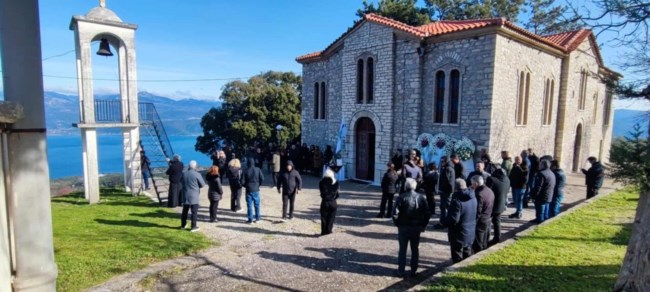 Αγρίνιο: Σε βαρύ κλίμα η κηδεία του 50χρονου κοινοτάρχη - Εκεί και η σύζυγός του - Η ιατροδικαστική εξέταση