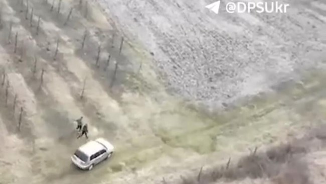Ουκρανία drones