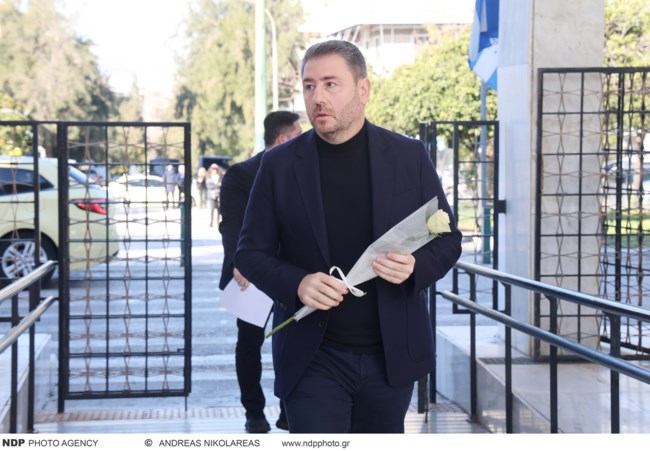 ΣΥΛΒΑ ΑΚΡΙΤΑ ΚΗΔΕΙΑ