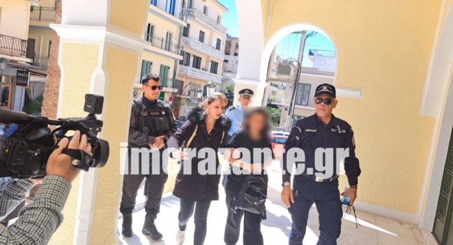 ΖΑΚΥΝΘΟΣ ΜΗΤΕΡΑ