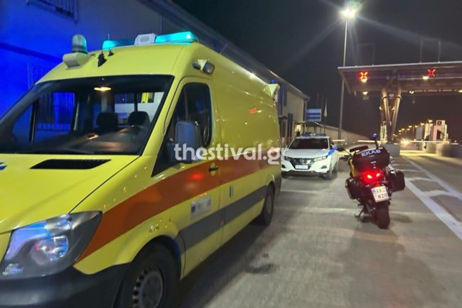 ασθενοφόρο