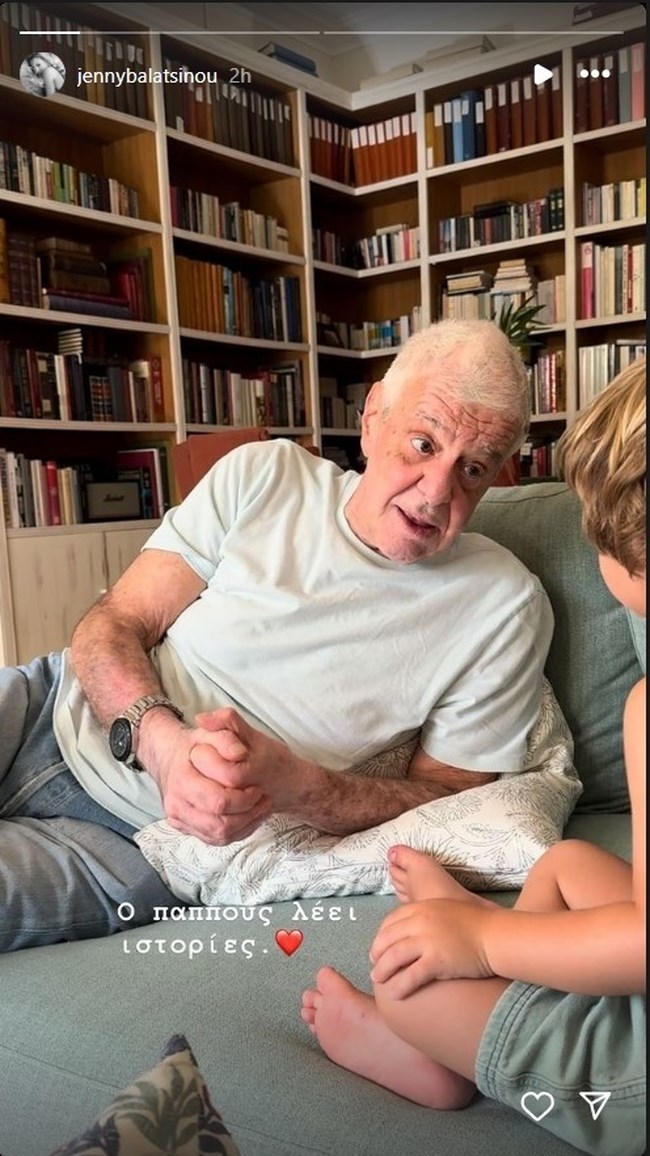 μπλατσινος