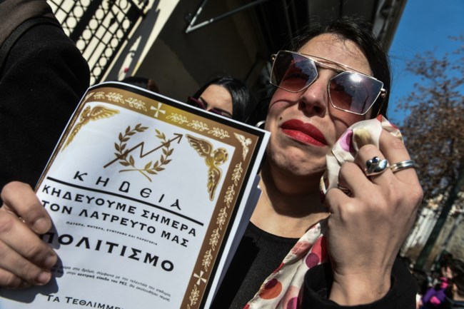 ΑΕΙ για καλλιτέχνες: Τι προβλέπει το νομοσχέδιο, ποιες σχολές και τέχνες αφορά, πώς θα εισάγονται οι υποψήφιοι