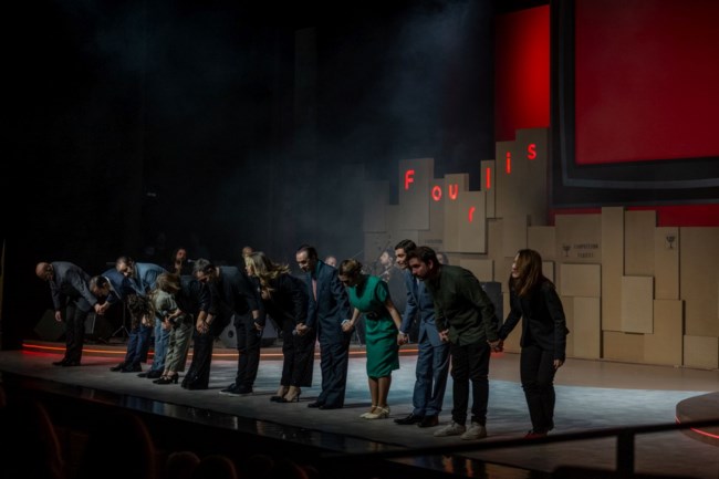 FOURLIS 75 ΧΡΟΝΙΑ