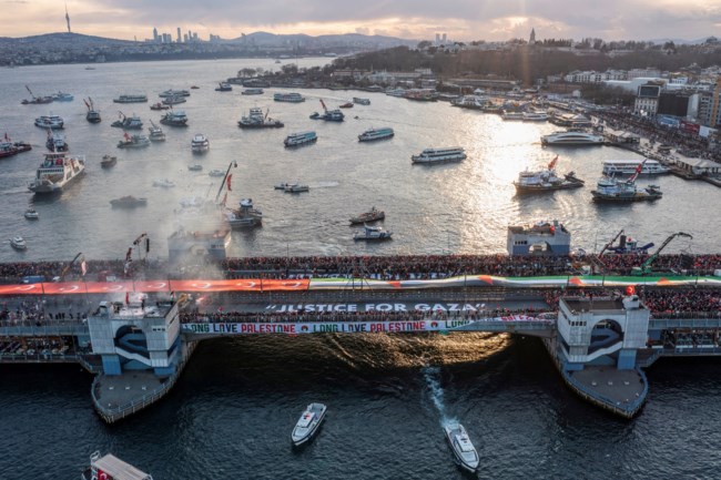 ΠΟΡΕΙΑ ΤΟΥΡΚΙΑ ΓΑΖΑ