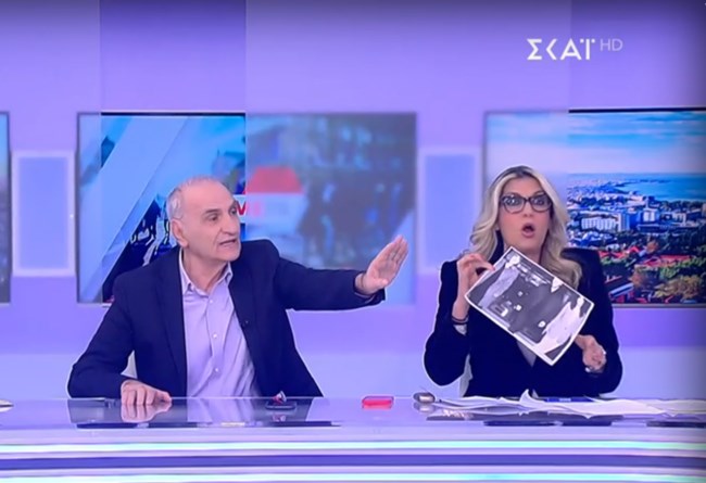 Βαρεμένος Καραμανλή