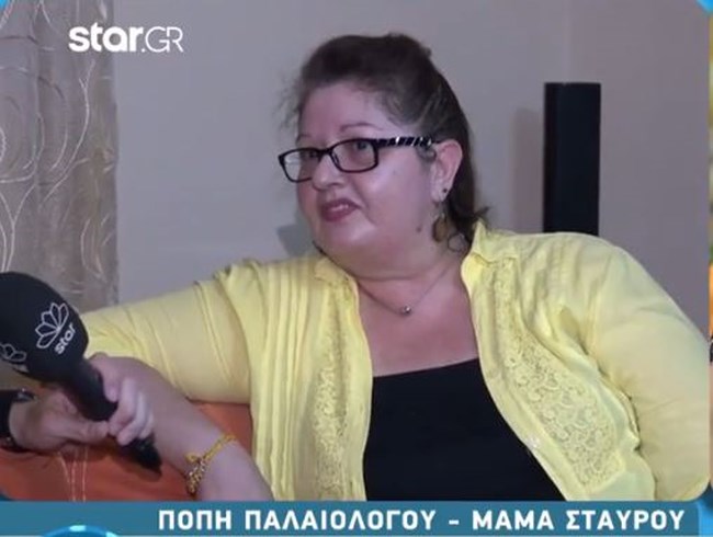 ΒΑΡΘΑΛΙΤΗΣ