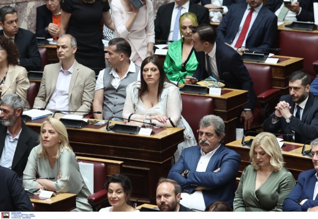 Βουλή