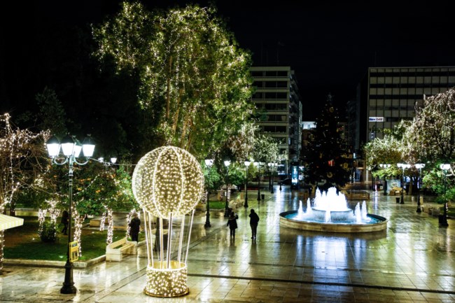 Σύνταγμα στολισμος