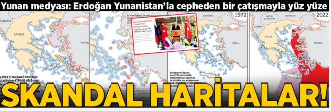 Χάρτες της Μιλλιέτ