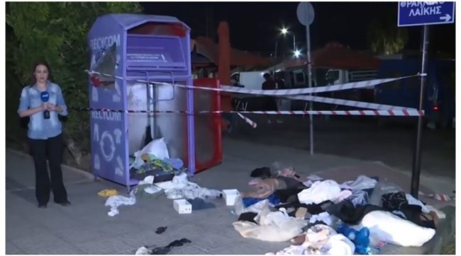 Θρίλερ στη Γλυφάδα: Ανδρας εντοπίστηκε νεκρός μέσα σε κάδο ανακύκλωσης [εικόνες - βίντεο]