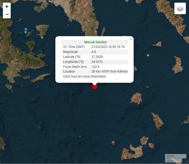 Σεισμός 4,8 Ρίχτερ ανοιχτά της Κύθνου