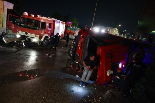 Τραγωδία πυροσβεστικό