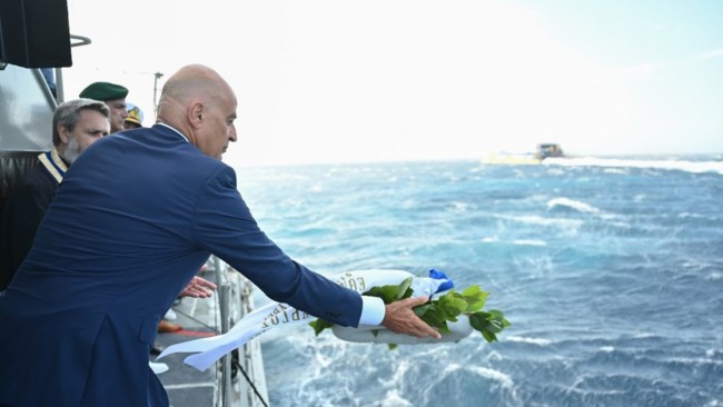 ΔΕΝΔΙΑΣ ΤΗΝΟΣ