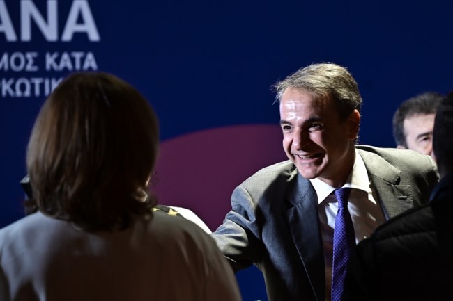 Στην τελετή αποφοίτησης της Μονάδας Κοινωνικής Επανένταξης του ΟΚΑΝΑ ο Μητσοτάκης - Η ιστορία από την πλατεία Βάθη