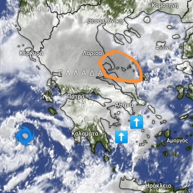 Εύβοια