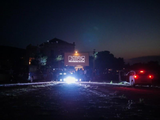 Ξεκινά το 8ο Κινηματογραφικό Φεστιβάλ της Σύρου