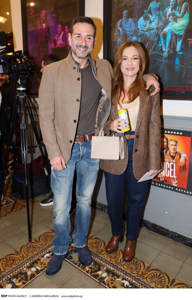 ΘΑΛΕΙΑ ΜΑΤΙΚΑ ΤΑΣΟΣ ΙΟΡΔΑΝΙΔΗΣ