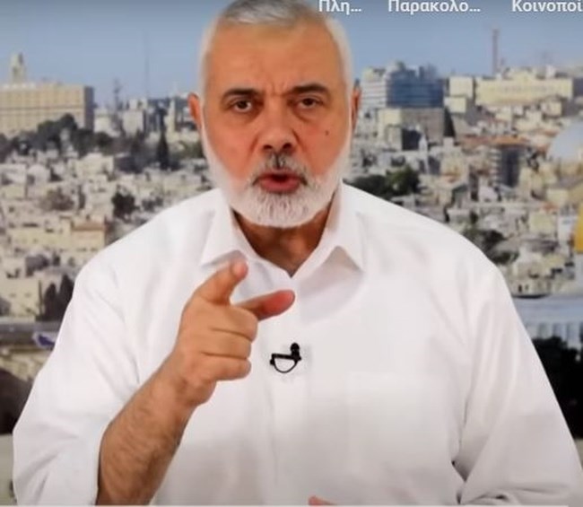 ΙΣΜΑΙΛ ΧΑΝΙΓΙΑ