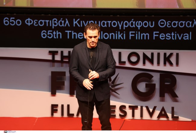 ΜΑΤ ΝΤΙΛΟΝ ΦΕΣΤΙΒΑΛ ΘΕΣΣΑΛΟΝΙΚΗΣ