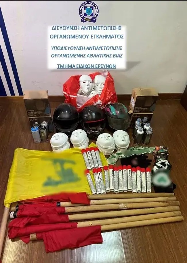 ΣΥΛΛΗΨΗ ΠΡΟΕΔΡΟΥ ΟΜΑΔΑΣ ΑΤΡΟΜΗΤΟΥ