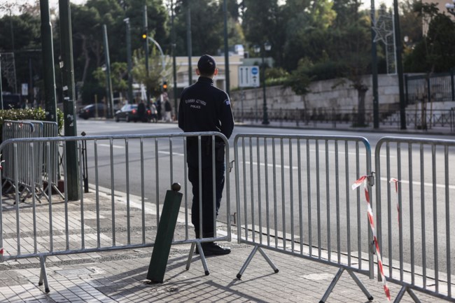 ερντογαν αθηνα
