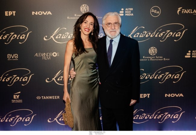 ΤΑΙΝΙΑ ΚΑΠΟΔΙΣΤΡΙΑΣ