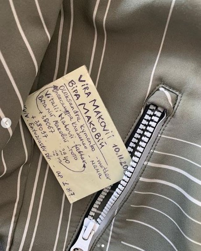 Ουκρανία: Μητέρες γράφουν τα στοιχεία των παιδιών τους στην πλάτη τους- Αν σκοτωθούν οι γονείς, να βρεθούν συγγενείς