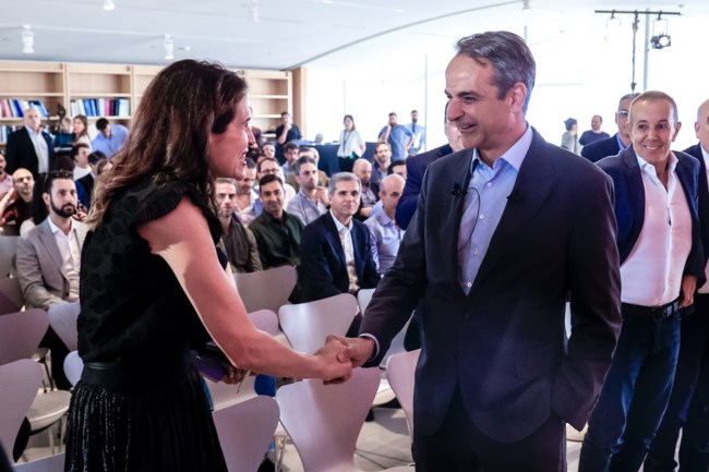 mitsotakis