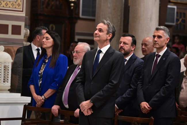 ΜΗΤΣΟΤΑΚΗΣ