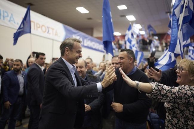 Μητσοτάκης