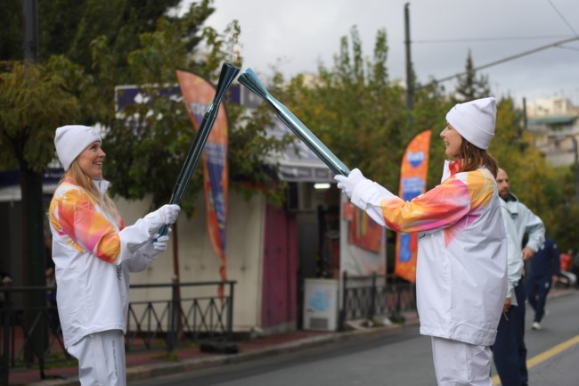 ΛΑΜΠΑΔΗΔΡΟΜΙΑ