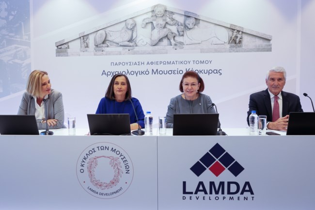 Αρχαιολογικό Μουσείο Κέρκυρας 10