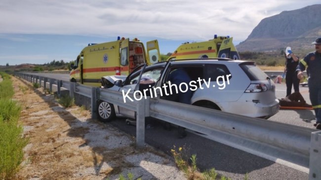 ΤΡΟΧΑΙΟ