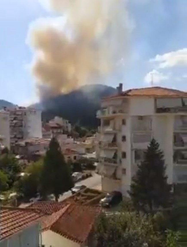 τρίπολη