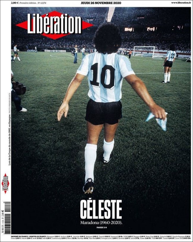 Μαραντόνα 7