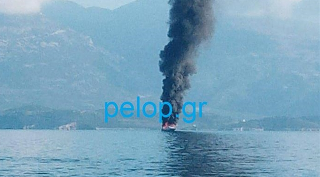 Φωτιά Θαλαμηγός Αίγιο