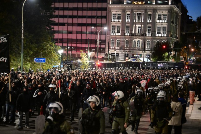 Πολυτεχνείο e