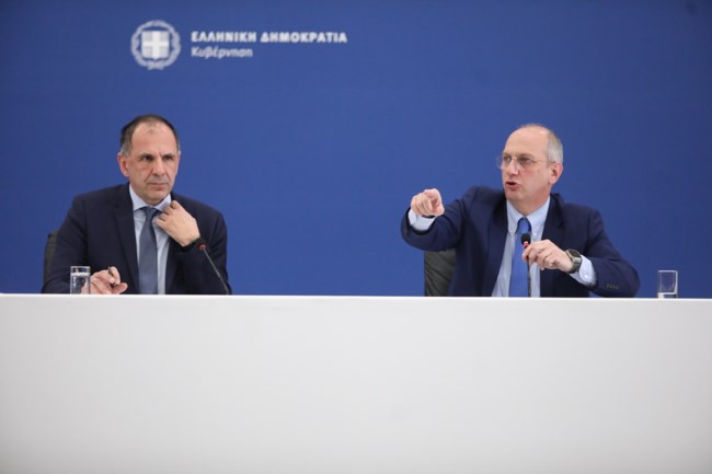 ΓΕΡΑΠΕΤΡΙΤΗΣ