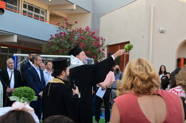 ΜΗΤΣΟΤΑΚΗΣ ΑΓΙΑΣΜΟΣ ΣΧΟΛΕΙΟ