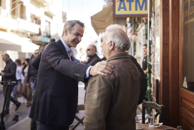 Κυριάκος Μητσοτάκης
