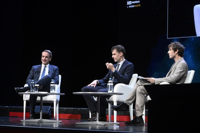 ΜΗΤΣΟΤΑΚΗΣ ΑΙ